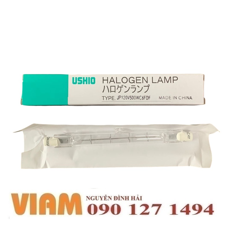 Bóng Đèn Horizon Cho Tủ SpectraLight QC